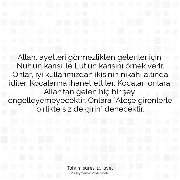 Ayetbul | Kuran Mealleri | Quran | Tahrim suresi 10. ayet