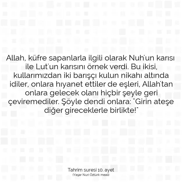 Ayetbul | Kuran Mealleri | Quran | Tahrim suresi 10. ayet