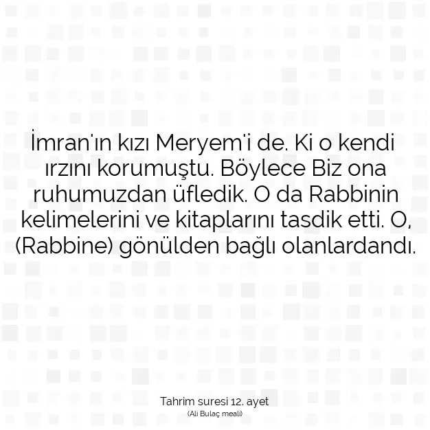 Ayetbul | Kuran Mealleri | Quran | Tahrim suresi 12. ayet