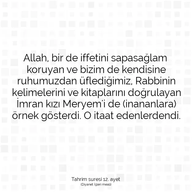 Ayetbul | Kuran Mealleri | Quran | Tahrim suresi 12. ayet