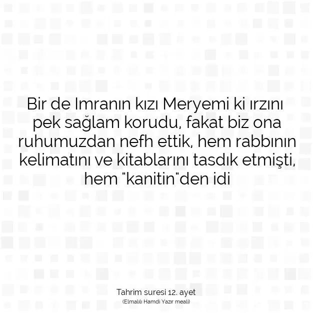 Ayetbul | Kuran Mealleri | Quran | Tahrim suresi 12. ayet