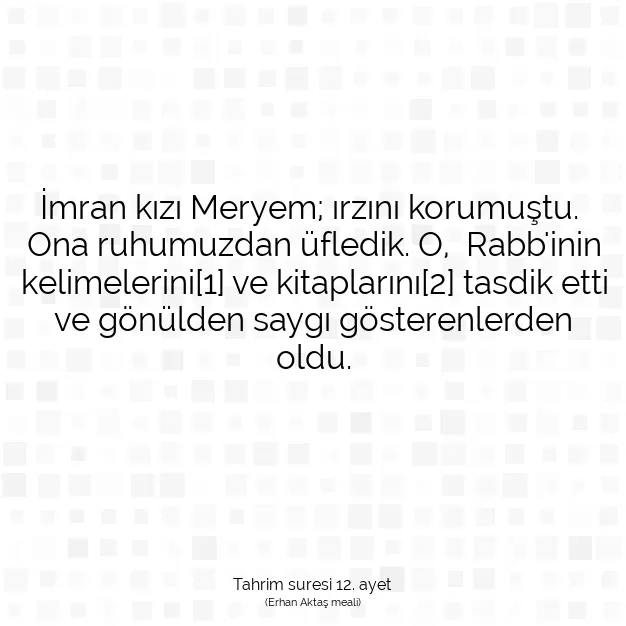 Ayetbul | Kuran Mealleri | Quran | Tahrim suresi 12. ayet