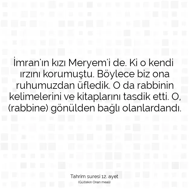 Ayetbul | Kuran Mealleri | Quran | Tahrim suresi 12. ayet