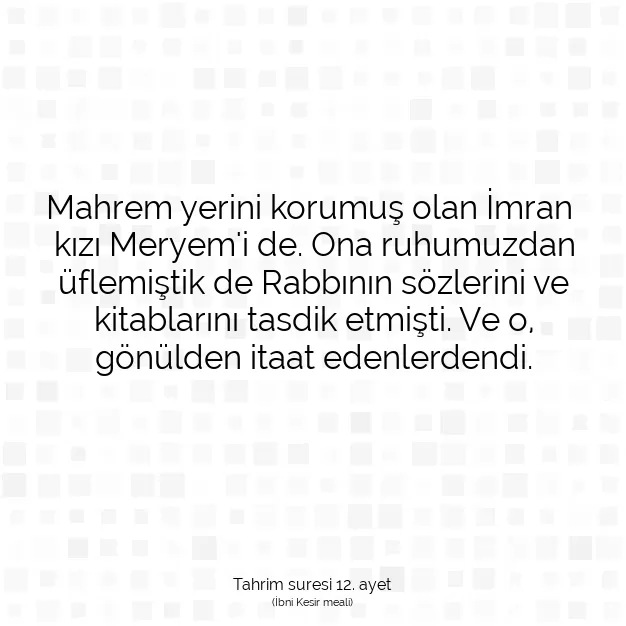 Ayetbul | Kuran Mealleri | Quran | Tahrim suresi 12. ayet