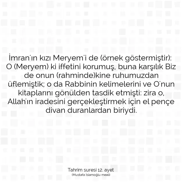 Ayetbul | Kuran Mealleri | Quran | Tahrim suresi 12. ayet