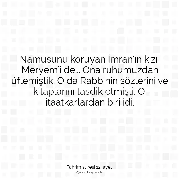 Ayetbul | Kuran Mealleri | Quran | Tahrim suresi 12. ayet