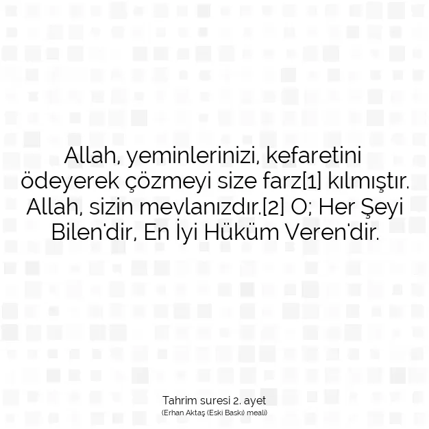 Ayetbul | Kuran Mealleri | Quran | Tahrim suresi 2. ayet