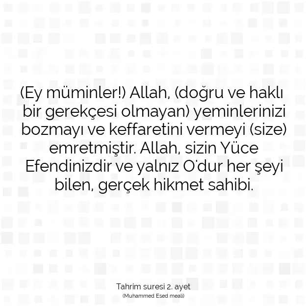 Ayetbul | Kuran Mealleri | Quran | Tahrim suresi 2. ayet