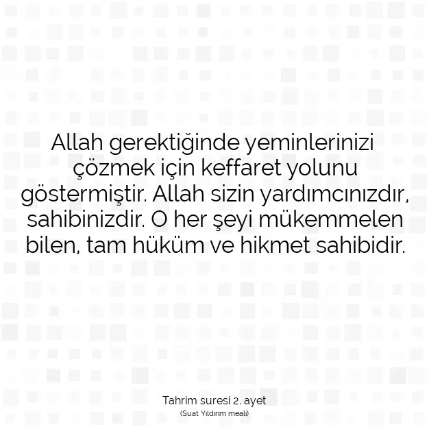 Ayetbul | Kuran Mealleri | Quran | Tahrim suresi 2. ayet