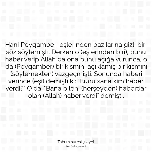 Ayetbul | Kuran Mealleri | Quran | Tahrim suresi 3. ayet