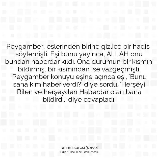 Ayetbul | Kuran Mealleri | Quran | Tahrim suresi 3. ayet