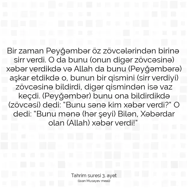 Ayetbul | Kuran Mealleri | Quran | Tahrim suresi 3. ayet