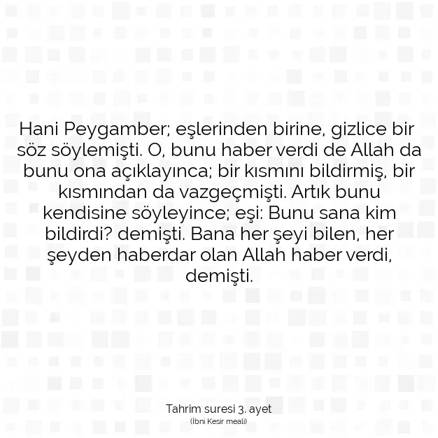 Ayetbul | Kuran Mealleri | Quran | Tahrim suresi 3. ayet