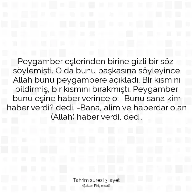 Ayetbul | Kuran Mealleri | Quran | Tahrim suresi 3. ayet