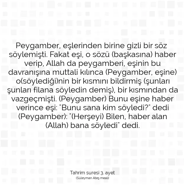 Ayetbul | Kuran Mealleri | Quran | Tahrim suresi 3. ayet