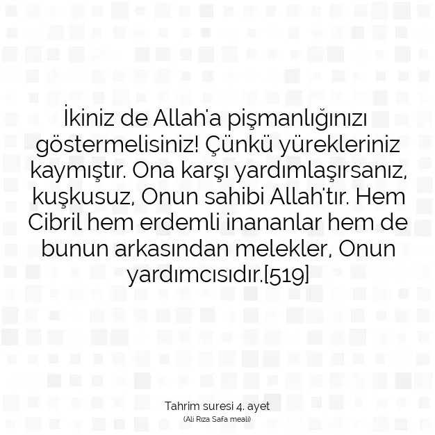 Ayetbul | Kuran Mealleri | Quran | Tahrim suresi 4. ayet