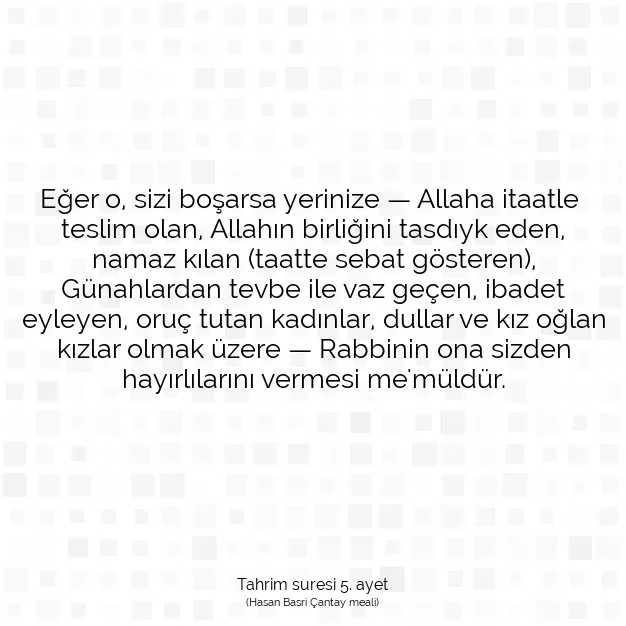 Ayetbul | Kuran Mealleri | Quran | Tahrim suresi 5. ayet