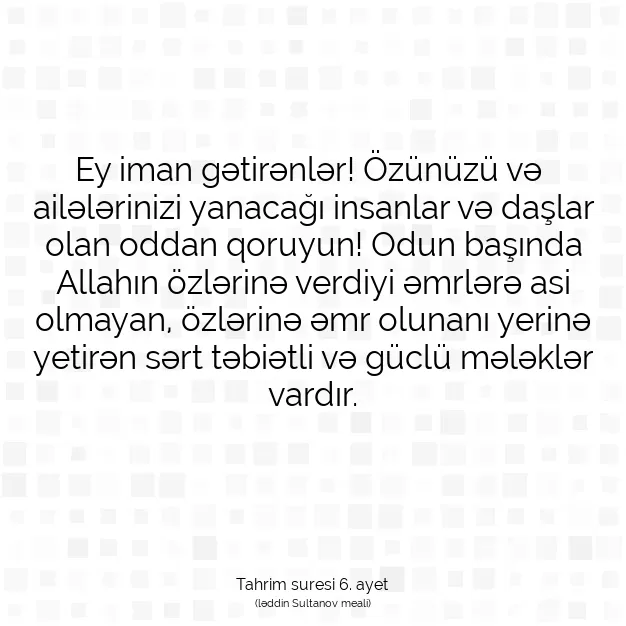 Ayetbul | Kuran Mealleri | Quran | Tahrim suresi 6. ayet