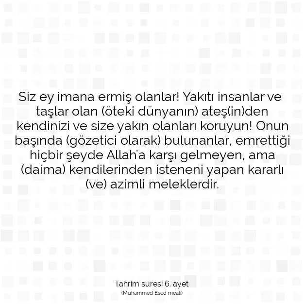 Ayetbul | Kuran Mealleri | Quran | Tahrim suresi 6. ayet