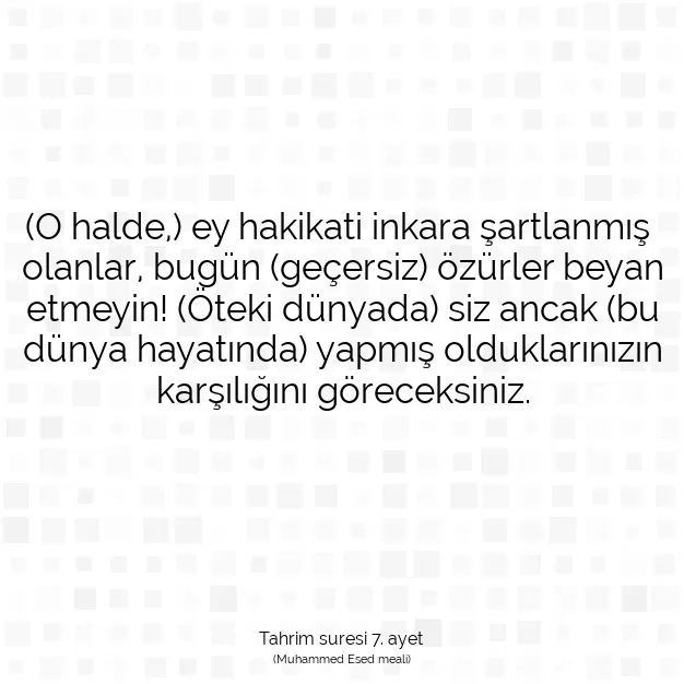 Ayetbul | Kuran Mealleri | Quran | Tahrim suresi 7. ayet