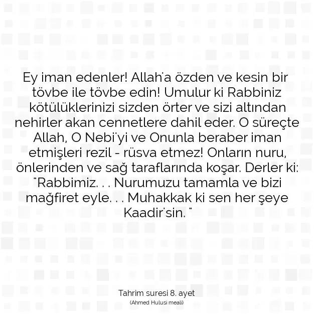 Ayetbul | Kuran Mealleri | Quran | Tahrim suresi 8. ayet