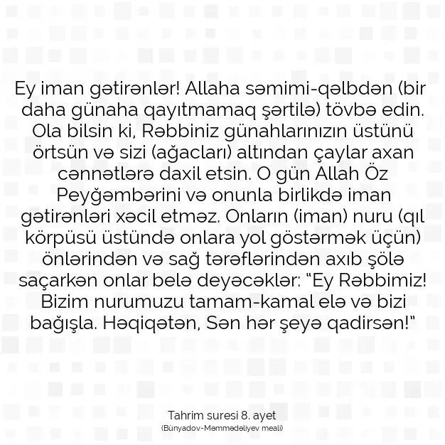 Ayetbul | Kuran Mealleri | Quran | Tahrim suresi 8. ayet