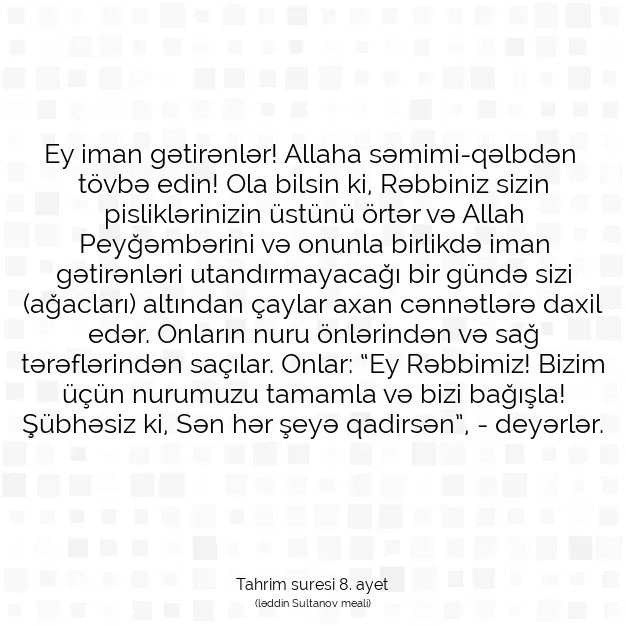 Ayetbul | Kuran Mealleri | Quran | Tahrim suresi 8. ayet