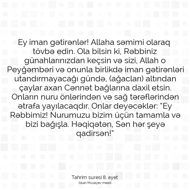 Ayetbul | Kuran Mealleri | Quran | Tahrim suresi 8. ayet