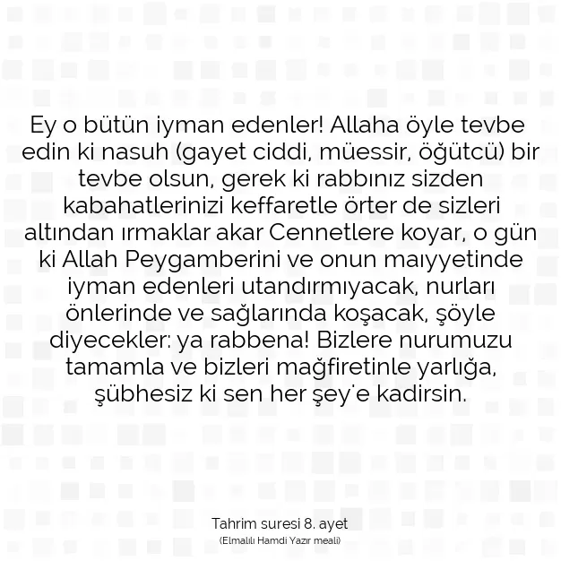 Ayetbul | Kuran Mealleri | Quran | Tahrim suresi 8. ayet