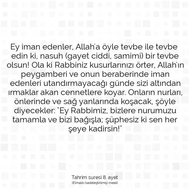 Ayetbul | Kuran Mealleri | Quran | Tahrim suresi 8. ayet