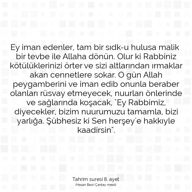 Ayetbul | Kuran Mealleri | Quran | Tahrim suresi 8. ayet