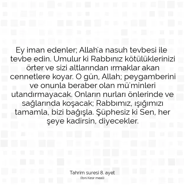 Ayetbul | Kuran Mealleri | Quran | Tahrim suresi 8. ayet