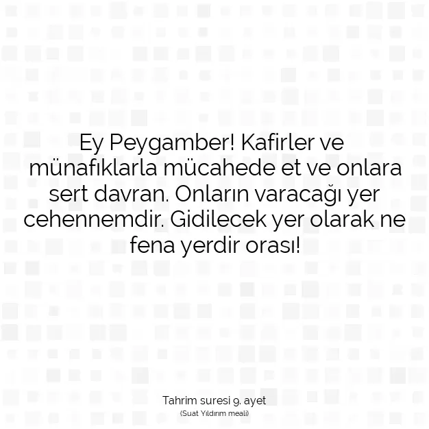 Ayetbul | Kuran Mealleri | Quran | Tahrim suresi 9. ayet