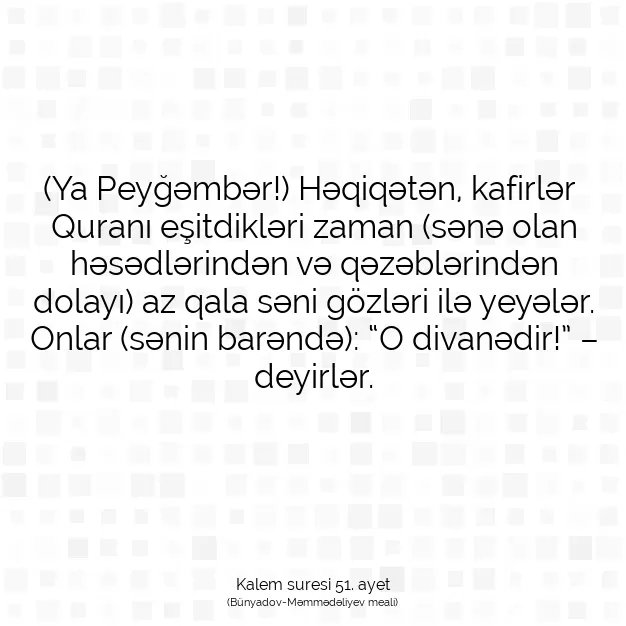 Ayetbul | Kuran Mealleri | Quran | Kalem suresi 51. ayet