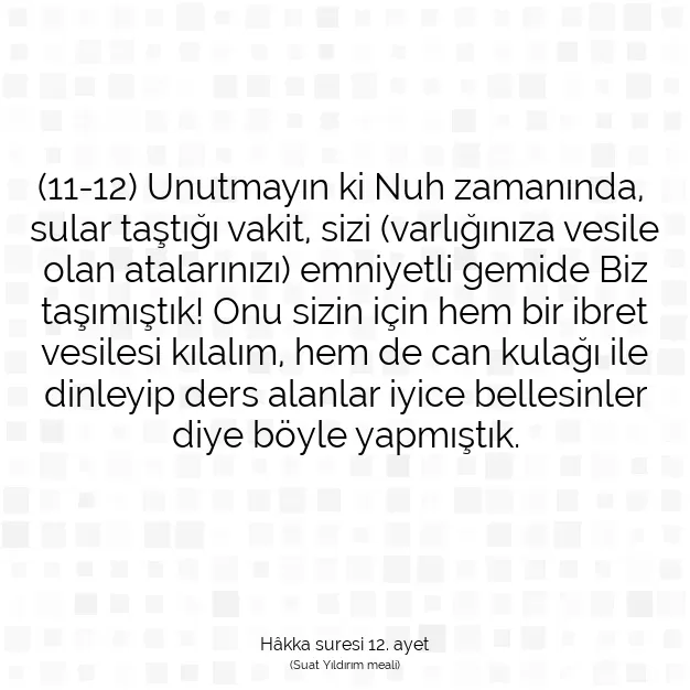 Ayetbul | Kuran Mealleri | Quran | Hâkka suresi 12. ayet