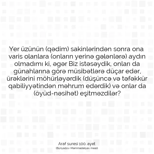 Ayetbul | Kuran Mealleri | Quran | Araf suresi 100. ayet