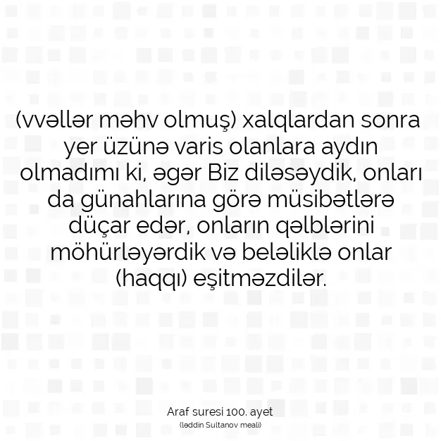 Ayetbul | Kuran Mealleri | Quran | Araf suresi 100. ayet