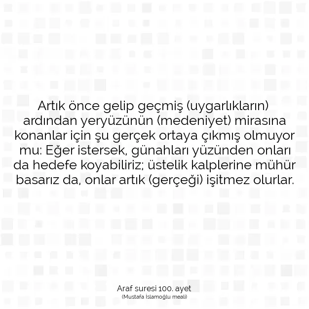 Ayetbul | Kuran Mealleri | Quran | Araf suresi 100. ayet