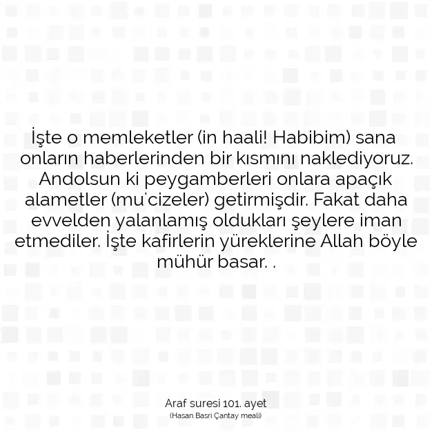 Ayetbul | Kuran Mealleri | Quran | Araf suresi 101. ayet