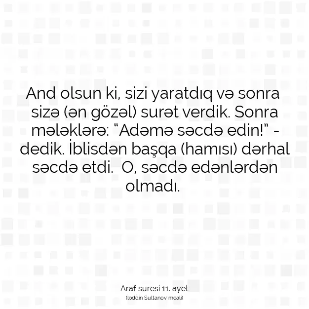 Ayetbul | Kuran Mealleri | Quran | Araf suresi 11. ayet