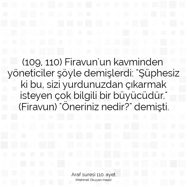 Ayetbul | Kuran Mealleri | Quran | Araf suresi 110. ayet