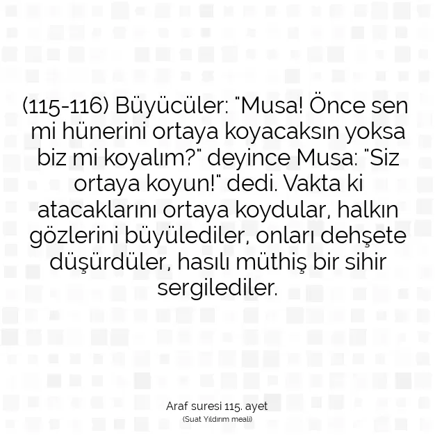 Ayetbul | Kuran Mealleri | Quran | Araf suresi 115. ayet