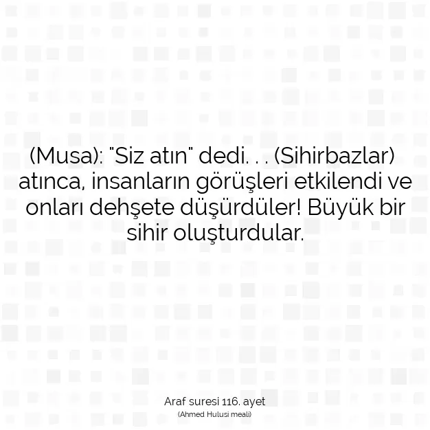 Ayetbul | Kuran Mealleri | Quran | Araf suresi 116. ayet