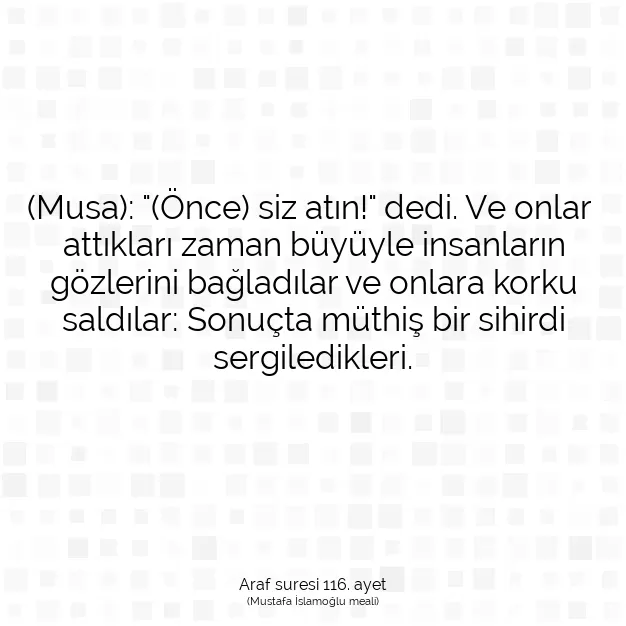 Ayetbul | Kuran Mealleri | Quran | Araf suresi 116. ayet