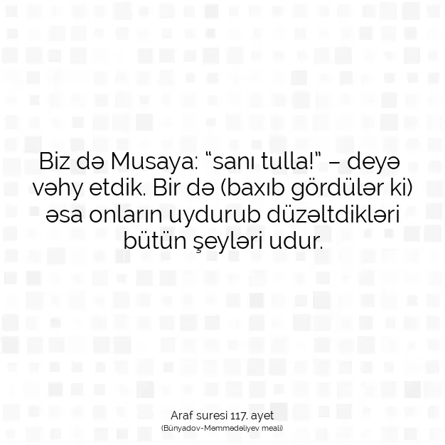 Ayetbul | Kuran Mealleri | Quran | Araf suresi 117. ayet