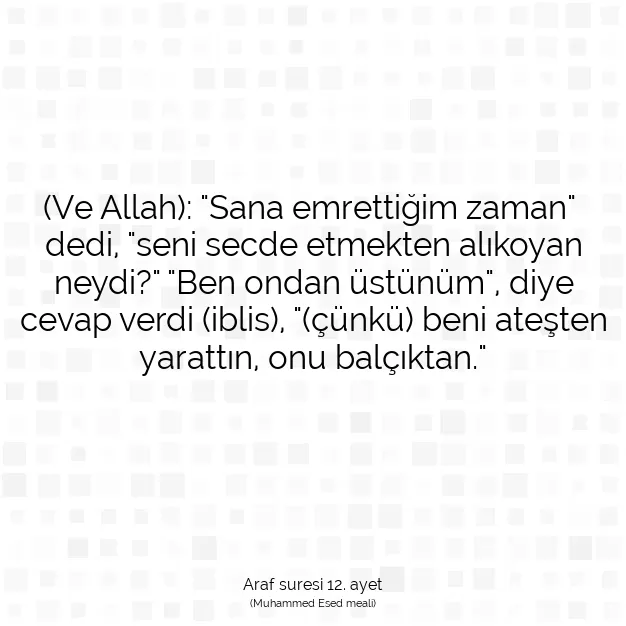 Ayetbul | Kuran Mealleri | Quran | Araf suresi 12. ayet