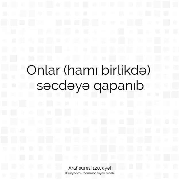 Ayetbul | Kuran Mealleri | Quran | Araf suresi 120. ayet