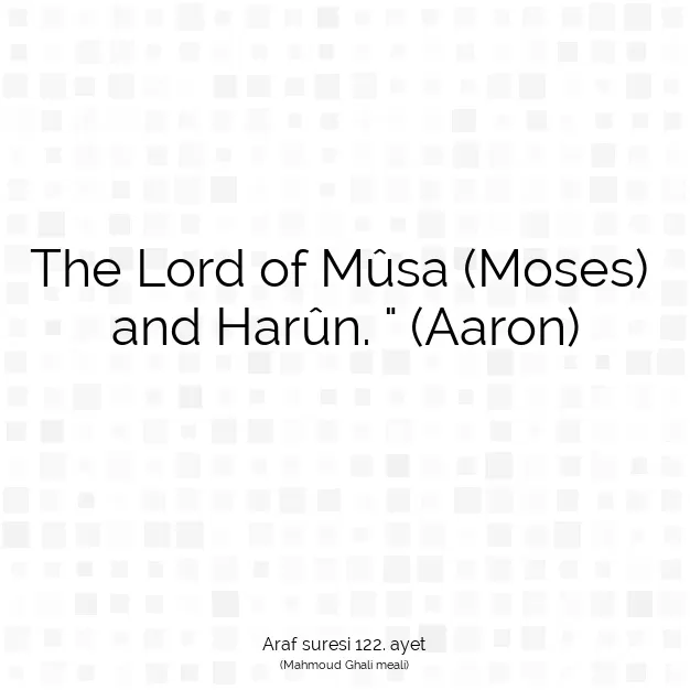Ayetbul | Kuran Mealleri | Quran | Araf suresi 122. ayet