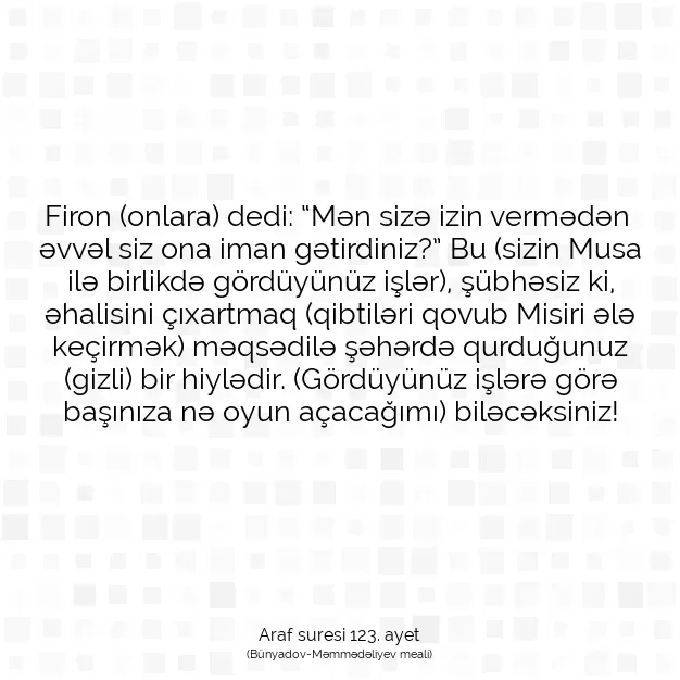 Ayetbul | Kuran Mealleri | Quran | Araf suresi 123. ayet