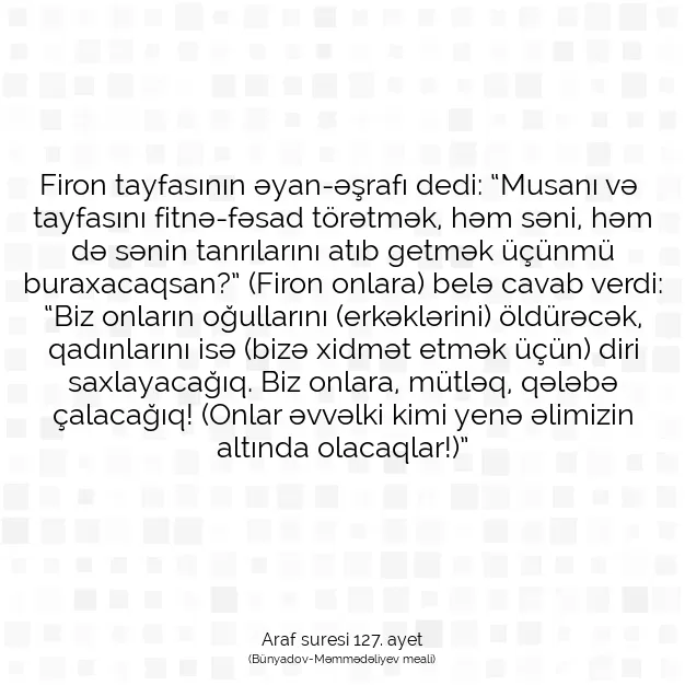 Ayetbul | Kuran Mealleri | Quran | Araf suresi 127. ayet